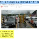 철원중앙의원 이미지