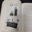 장충그루터기
