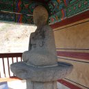 영천 화남리 석조여래좌상 이미지