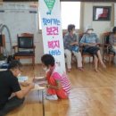 창2리 마을회관 이미지