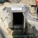 불로천약수터 이미지