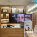 부평하늘애한의원 이미지