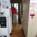 한일컴퓨터 이미지