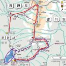 제179차 11월 경기도 포천 명성산(921m) 정기산행을 공지합니다. 이미지