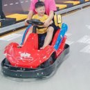 키즈아이조아어린이집