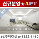 베네스트로즈 이미지