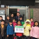 엘림어린이집 이미지