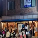 용산-226 이미지