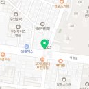 영일목욕탕 이미지