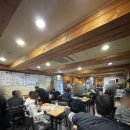 대명신도림공인중개사사무소 | 신도림 문래 방어 맛집 내돈내산 솔직후기 신선회수산 안주 맛집