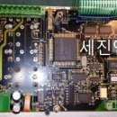 세진인쇄 - 미추홀구 제일로 52 | 세진인쇄