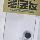 파리바게트 카페신당대림 | 스마트폰 구매, 여기가 정답! 직폰 구미산동점 솔직 후기 들어보시죠