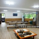 쌍용민박식당 이미지