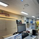 유천도서관 | 대구 달서구 유천장난감도서관 신생아, 영아, 유아 장난감 대여 후기