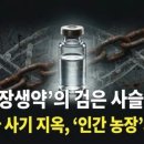 동남농장4 이미지