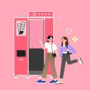 인생네컷 코스 이미지