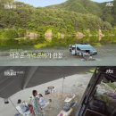 용담댐 오토캠핑장 이미지