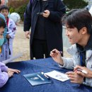 등명초교 이미지