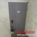 재반로 네이버블로그
