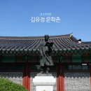현대매점식당 이미지