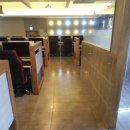 크린파워 이미지