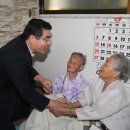 선경 경로당 이미지