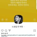 인스타 티스토리