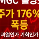 솔루션스테크놀러지 이미지