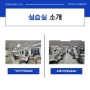 ㈜조광덴탈 이미지