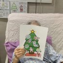 의료법인 건강한사람들의료재단 이미지