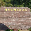 새벌농장 이미지