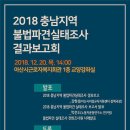 교양강좌실 이미지