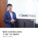 (주)한국티엠지 이미지