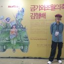 서안 건축사사무소 이미지