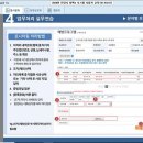 청백 헤럴드경제