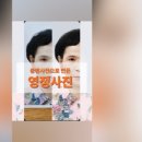 금강로16길 이미지