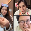 여주-0326 | 자이잉 0326 도우인 라이브+아무말