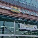달리는커피양재우면점