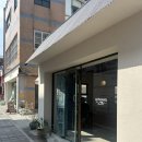 와와로 | [부산] 광안리 카페 아키와와 인스타 핫플 분좋카 솔직후기