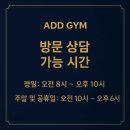 신매역 2번 출구 앞 네이버블로그