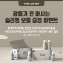 솔테크 이미지