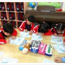 국현어린이집 이미지