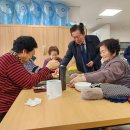 쌈지경로당 이미지