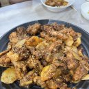 삼미가든 이미지