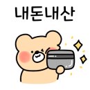 씨엘로호텔(Cielo Hotel) 이미지