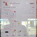 소궁디 이미지