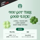 디데이기프트