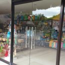 돌핀당구장 이미지