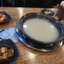 신촌샤브샤브 이미지