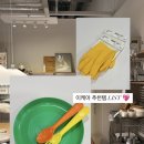 M.칼라스 | 이케아 쇼핑, 내돈내산 이케아 추천템 (주방용품 ･ 저렴이 위주)
